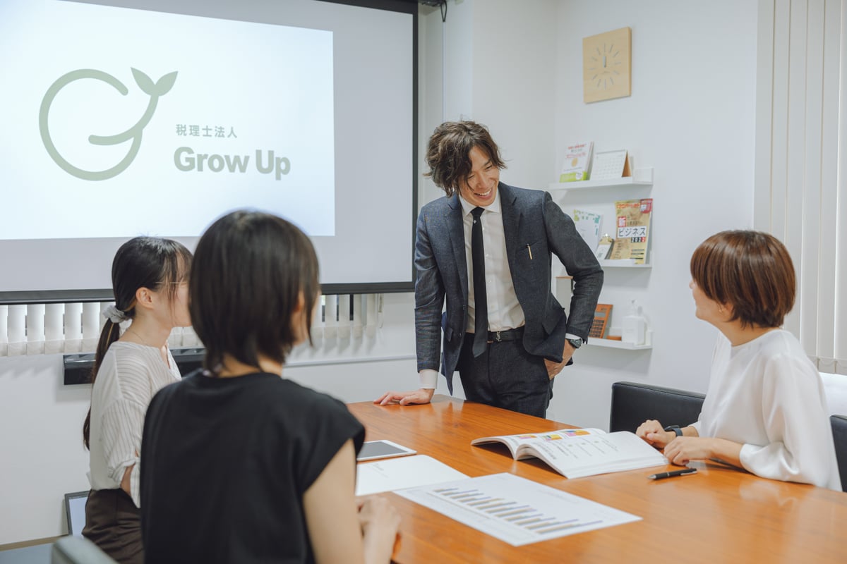 採用情報